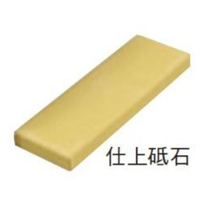 ナニワ研磨工業 BASE single #3000 185×65×15 FCF861A-QA-0244-イメージ1