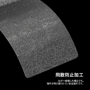 ESR iPad(A16/第10世代)用UltraFit 液晶保護強化ガラスフィルム 2枚入り ES28493-イメージ10