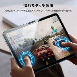 ESR iPad(A16/第10世代)用UltraFit 液晶保護強化ガラスフィルム 2枚入り ES28493-イメージ6