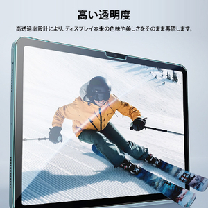 ESR iPad(A16/第10世代)用UltraFit 液晶保護強化ガラスフィルム 2枚入り ES28493-イメージ8