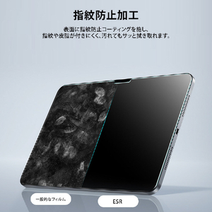 ESR iPad(A16/第10世代)用UltraFit 液晶保護強化ガラスフィルム 2枚入り ES28493-イメージ9