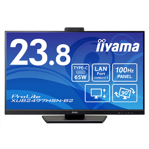 iiyama 23．8型フルHD IPS方式パネル 液晶ディスプレイ iiyama ブラック XUB2497HSN-B2-イメージ3