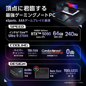 ASUS ノートパソコン ROG Strix SCAR 18 G835LX オフブラック G835LX-U9R5090-イメージ3