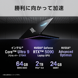 ASUS ノートパソコン ROG Strix SCAR 18 G835LX オフブラック G835LX-U9R5090-イメージ4