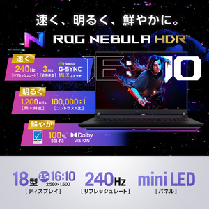 ASUS ノートパソコン ROG Strix SCAR 18 G835LX オフブラック G835LX-U9R5090-イメージ6