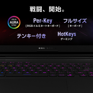 ASUS ノートパソコン ROG Strix SCAR 18 G835LX オフブラック G835LX-U9R5090-イメージ8