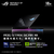 ASUS ノートパソコン ROG Strix SCAR 18 G835LX オフブラック G835LX-U9R5090-イメージ2
