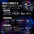 ASUS ノートパソコン ROG Strix SCAR 18 G835LX オフブラック G835LX-U9R5090-イメージ3