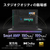 ASUS ノートパソコン ROG Strix SCAR 18 G835LX オフブラック G835LX-U9R5090-イメージ9