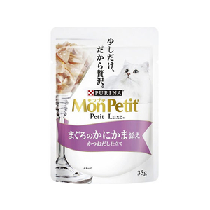ネスレピュリナペットケア モンプチ プチリュクスパウチ まぐろのかにかま添え かつおだし仕立て 35g FC41660-イメージ1