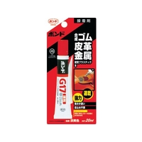 コニシ ボンドG17 20ml(ブリスターパック) #13023 FC831FP-0001384