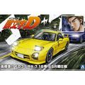 アオシマ 1/24 頭文字D No．18 高橋啓介 FD3S RX-7 18巻 SSR戦仕様 AｲﾆｼﾔﾙD18ﾀｶﾊｼRX718ｶﾝSSR
