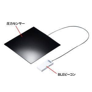 サンワサプライ スマートクッション グレー SNC-CS1-BLE-イメージ2