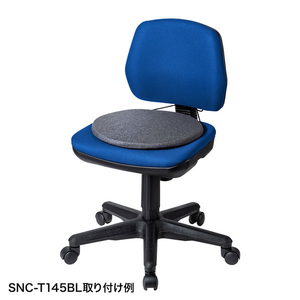 サンワサプライ スマートクッション グレー SNC-CS1-BLE-イメージ4