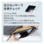 サンワサプライ スマートクッション グレー SNC-CS1-BLE-イメージ5