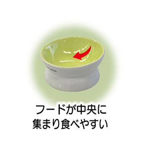 ペティオ うさぎ用食器 食べやすい脚付き陶器製ラビットディッシュ FCM1738-イメージ3