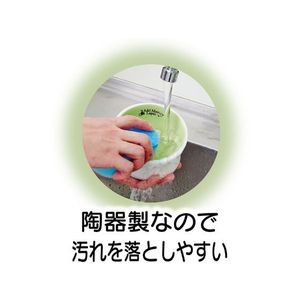 ペティオ うさぎ用食器 食べやすい脚付き陶器製ラビットディッシュ FCM1738-イメージ5