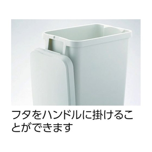リス 厨房用キャスターペール45L 排水栓付 ブルー FC922HC-8194056-イメージ2