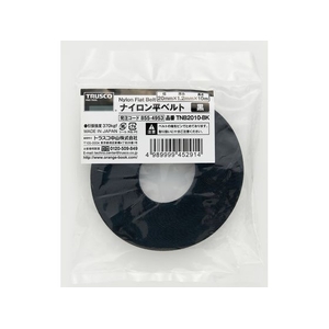 トラスコ中山 ナイロン平ベル 1.2t×20mm×10m 黒 カットタイプ黒3702010 FC990GN-8554953-イメージ2