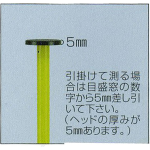エスコ 6.0m メジャーポール(伸縮式) FCJ152M-EA720M-6-イメージ6