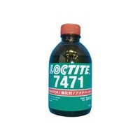 ヘンケルジャパン　ＡＧ事業部 ロックタイト　硬化促進剤　7471　100ml 7471-100