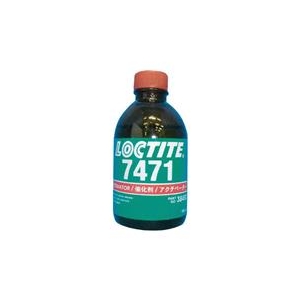 ヘンケルジャパン　ＡＧ事業部 ロックタイト　硬化促進剤　7471　100ml 7471-100-イメージ1