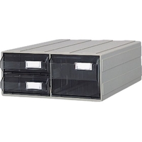 サカセ化学工業 ビジネスカセッター B5タイプ FC874GX-4029984