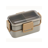 スケーター 抗菌 2段 ふわっと弁当箱 モーブグレー FC206NW-PFLW4AG