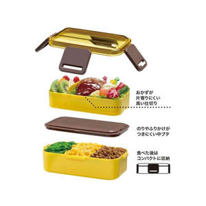 スケーター 抗菌 2段 ふわっと弁当箱 モーブグレー FC206NW-PFLW4AG-イメージ4