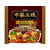 明星食品 中華三昧 麻辣湯麺 102g FCD261T-イメージ1