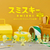ドリームズ SMISKI Construction Series ｽﾐｽｷ-ｺﾝｽﾄﾗｸｼﾖﾝｼﾘ-ｽﾞ-イメージ2