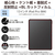 エレコム 13インチiPad Pro(M4)用フィルム 紙心地 着脱式 反射防止 ケント紙タイプ TB-A25PLFLNSPLL-イメージ3