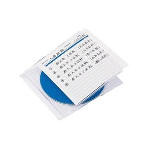 サンワサプライ 手書き用インデックスカード（光沢タイプ） JP-IND7N-イメージ1