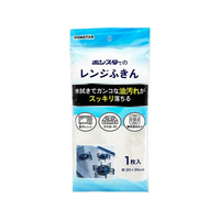 ボンスター販売 レンジふきん 1枚入り F023556-F-754