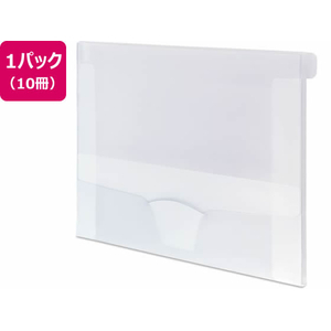 プラス 紙芝居ケース 10冊パック クリアー FC344TC-84115/FL-131K-イメージ1