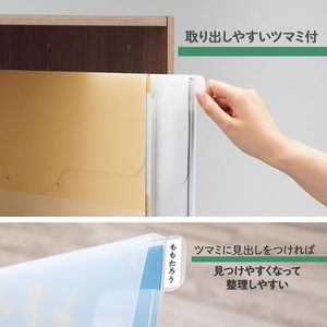 プラス 紙芝居ケース 10冊パック クリアー FC344TC-84115/FL-131K-イメージ4