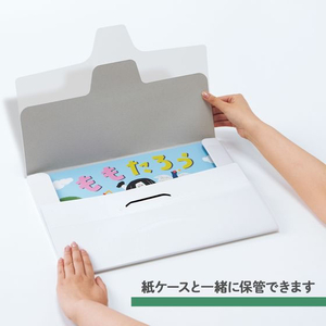 プラス 紙芝居ケース 10冊パック クリアー FC344TC-84115/FL-131K-イメージ5