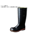弘進ゴム ハイブリーダー HB-200 黒 29.0cm C0196AB290 FC242XU-3900669