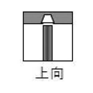 トラスコ中山 TRUSCO 高張力鋼用全姿勢溶接棒 心線径3.2mm FC490JN-1153904-イメージ6
