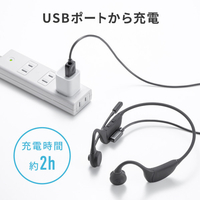 【新品未使用】サンワサプライ 骨伝導ヘッドセット MM-BTSH65BK サンワサプライ MM-BTSH65BK 骨伝導ヘッドセット |エディオン公式通販