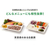 パックスタイル バガス容器 WB弁当 23-17E ラミ 本体 50枚 FC322SH-00653878-イメージ8