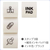 シヤチハタ nototo10専用スタンプ 文具 FCG092V-PEL-TCU3/H-イメージ3