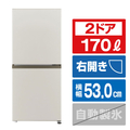 【JG守口】冷蔵庫　三菱　MR-P17E4K　2025年製 三菱 MR-P17E4K-W 【右開き】168L 2ドア冷蔵庫 e angle select マット