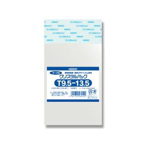 シモジマ クリスタルパック 95×135+40mm 100枚×10袋 T9.5-13.5 FC48175-006753505-イメージ1