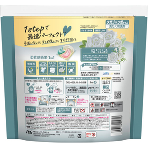 Ｐ＆Ｇ ボールド ジェルボール4D ホワイトティー&フローラル 詰替 60個 FCK101C-イメージ3