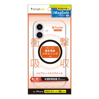 トリニティ iPhone 16用[Turtle] MagSafe対応 ハイブリッドクリアケース ブラックリング TR-IP24M2-TTMS-CLBK