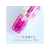 プラス ホワイパープッシュプル 2.5mm ピンク WH-702 F081082-49-960/WH-702-イメージ8