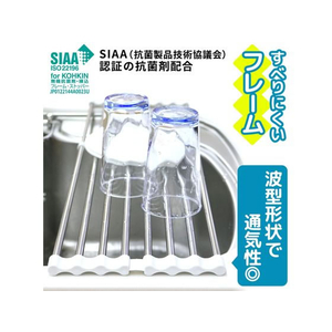 レック たためるシンクスライドラック FCB5251-イメージ3