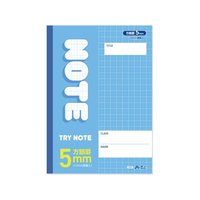 アーテック 5mm方眼ノート(B5) ブルー 32枚 FCG714U-74684