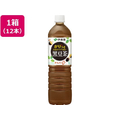 伊藤園 かりっと大豆イソフラボン 黒豆茶 1L 12本 FCG161Z